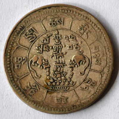 10 sang KM 29a moon and sun